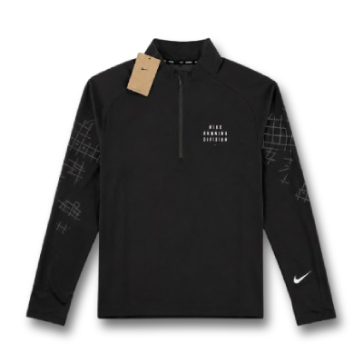 Haut de Running Nike Division Vert (Copie)