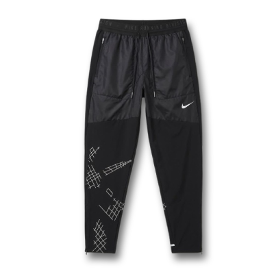Nike Division